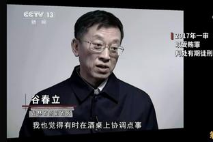黄健翔：国字号不能再用俱乐部下岗教练，甚至不能再用本土教练了