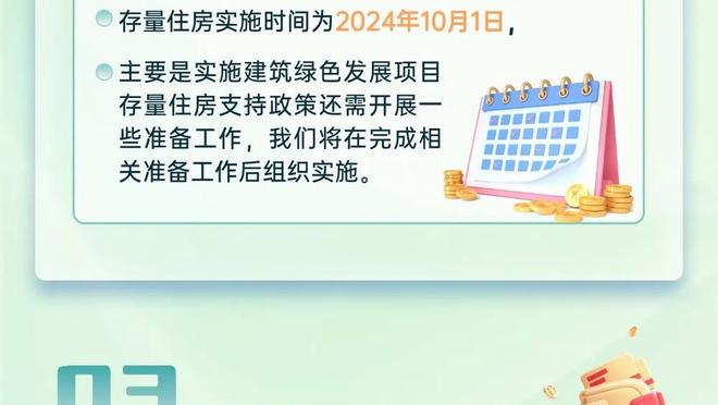 快到了！众多球迷已经在深圳机场准备接机韩国队！